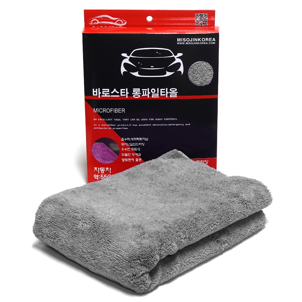 바로스타 드라잉 FBZ 고중량 대형 세차타올 55x120, 1개, 그레이 10,900원