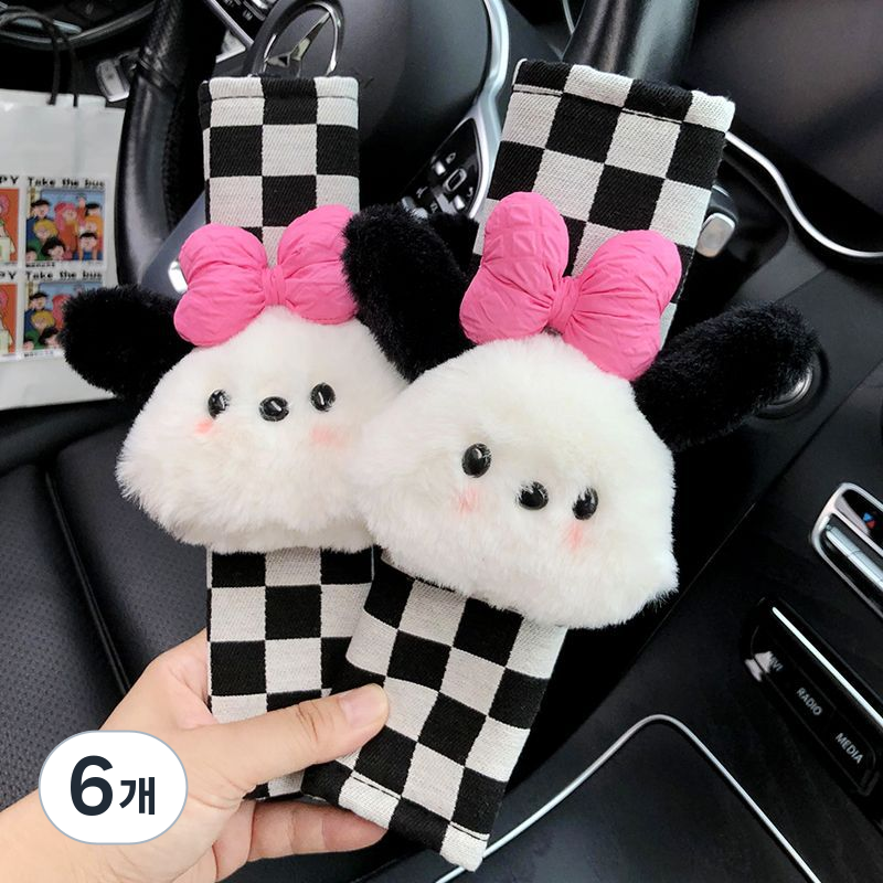 ANYOU 자동차 안전벨트 쿠션커버 귀여운 강아지AQDHJT 49,770원