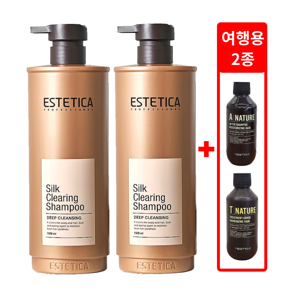 에스테티카 실크 클리어링 샴푸 1500ml x 2개+100ml x 2종 리얼모토 여행용, 2개, 1.5L 40,000원