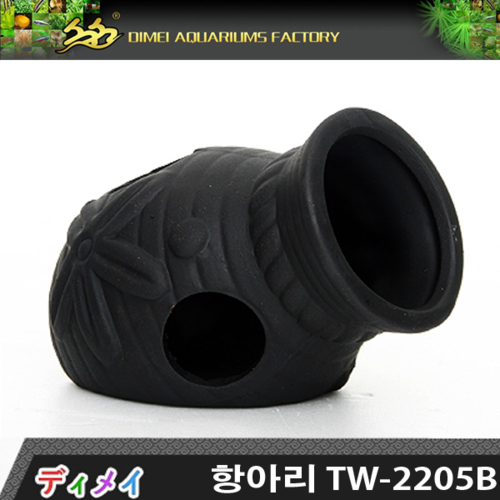 디메이 [항아리] / 어항 수족관 산란상 은신처 놀이터 토분 장식품 구피 쉬림프 안시 시클리트 코리 플레코 2,550원