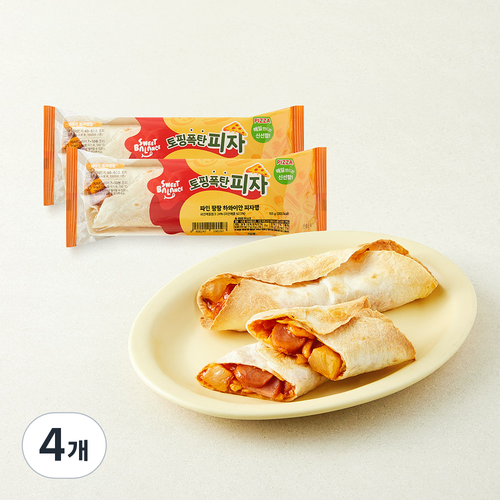 [로켓프레시] 스윗밸런스 파인 팡팡 하와이안 피자랩 11,520원