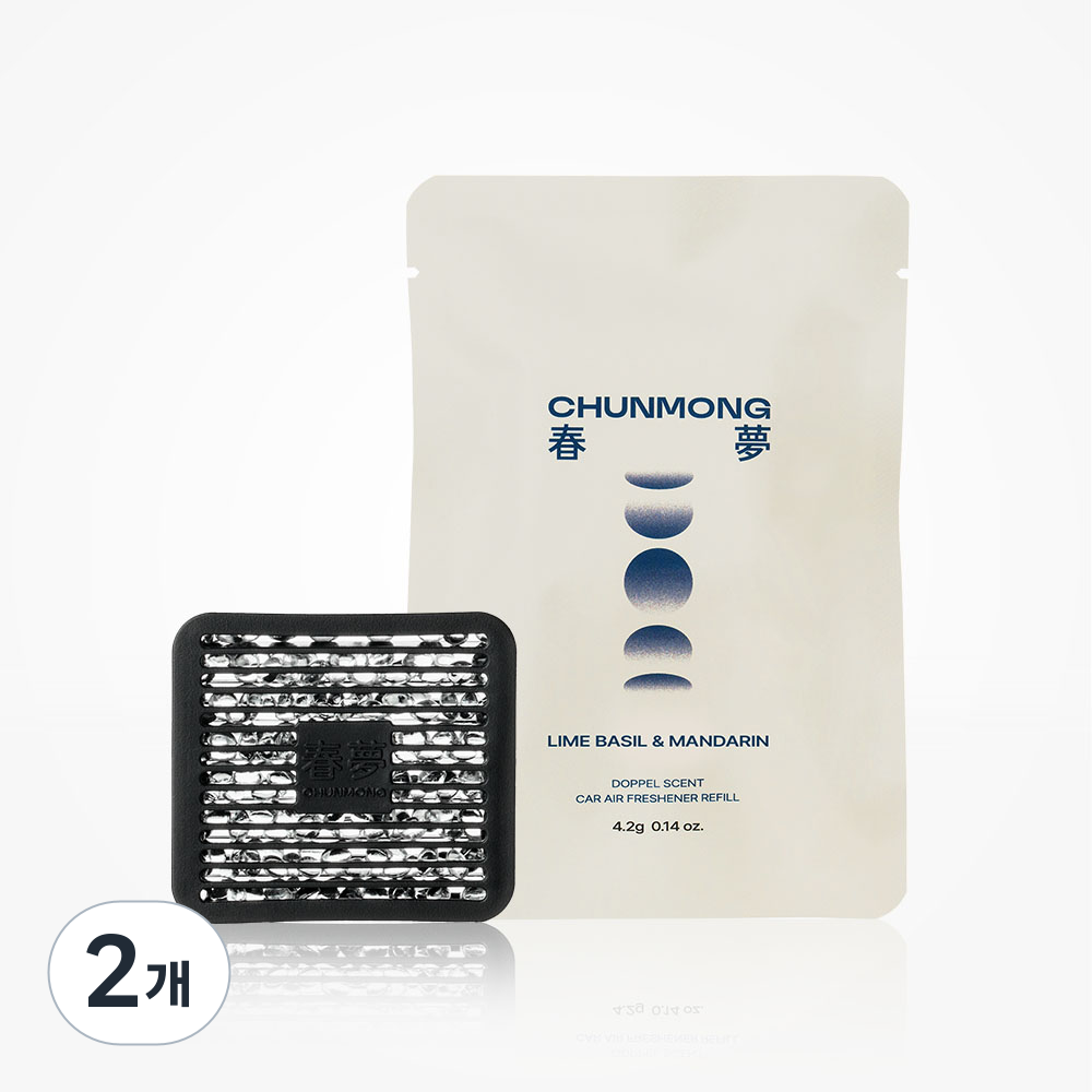 춘몽 도플 차량용 방향제 리필 (조말론 차량용 방향제 호환), 2개, 조말론호환-라임바질&만다린 36,470원