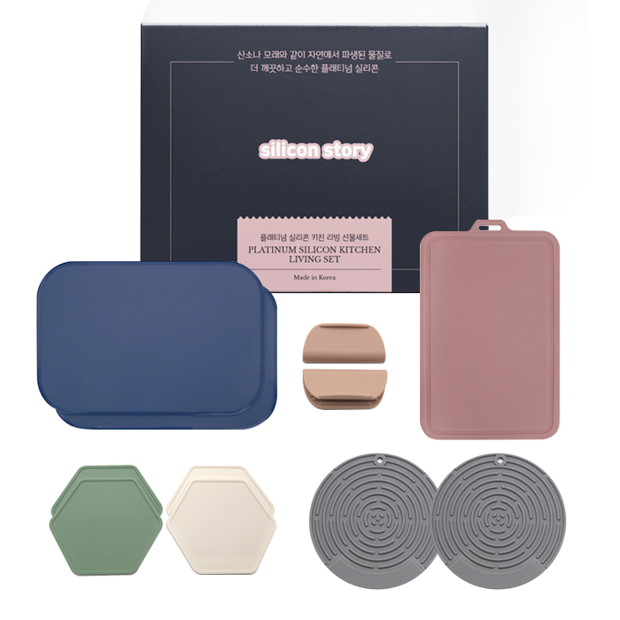 실리콘스토리 플래티넘 실리콘 키친 리빙 집들이 선물세트 1호 32,940원