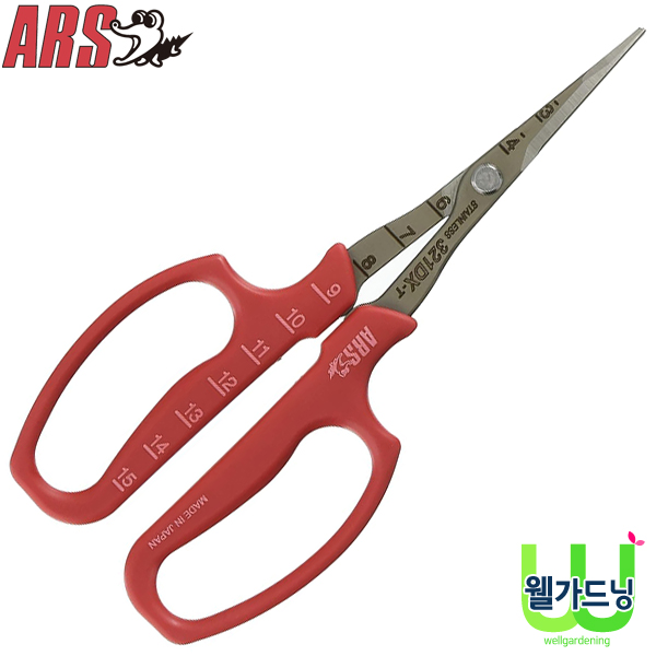조이가든센터 ARS 아루스 321DX-T-BP 포도가위, 1개 23,810원