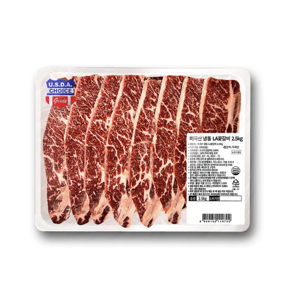 코스트코 냉동 꽃갈비 LA 갈비 미국산 냉동육 2.5kg 아이스박스, 1개, 2.5kg 159,980원