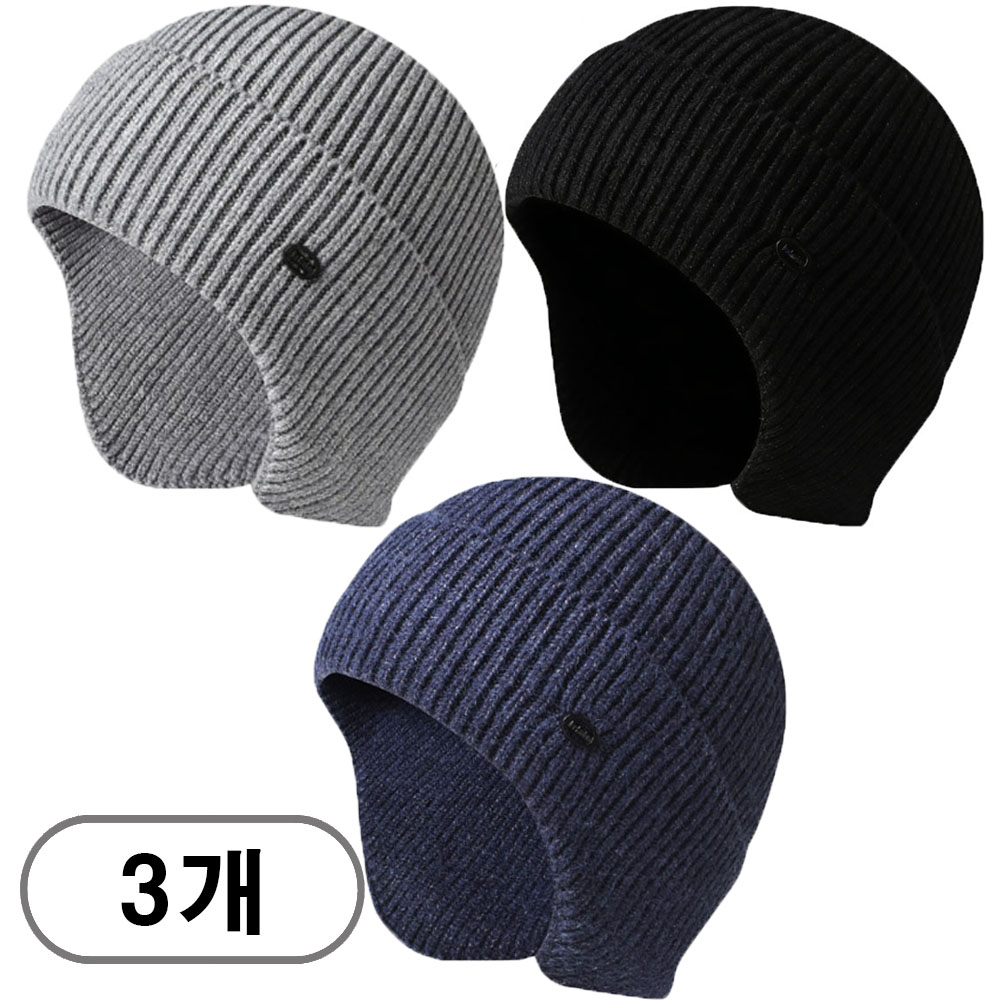 차쿠 1+1+1(3개) 귀달이 모자 방한모자 니트 러닝비니 달리기 조깅 비니 귀덮는 비니 21,800원