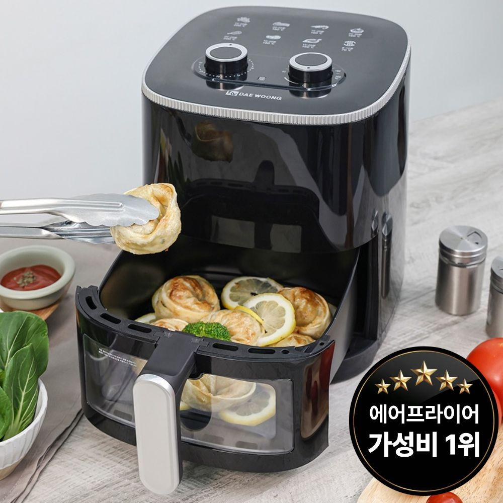 대웅모닝컴 에어프라이어 3.5리터 DWAF-9135B 39,900원