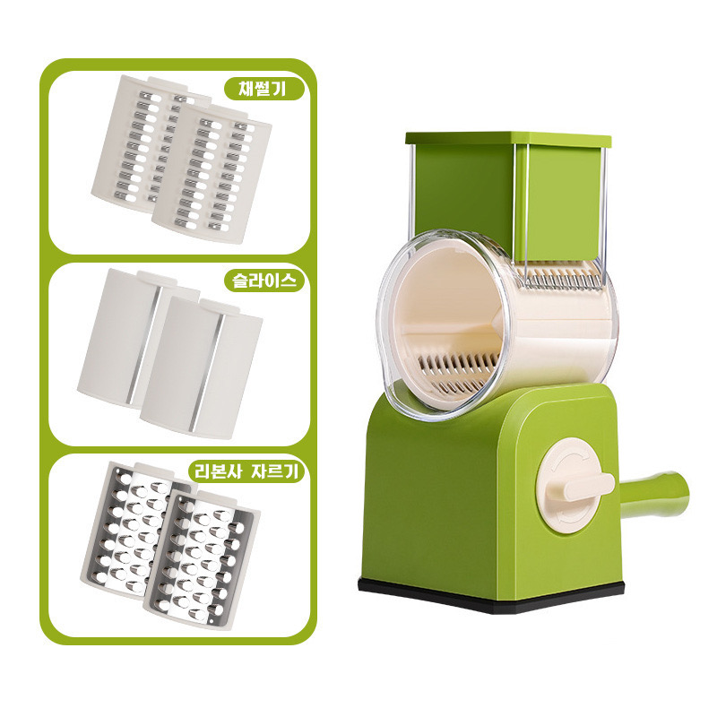 Fangcheng 다기능 야채절단기 세트 채써는기계 채칼 무생채 당근 4 가지 색상 16,420원