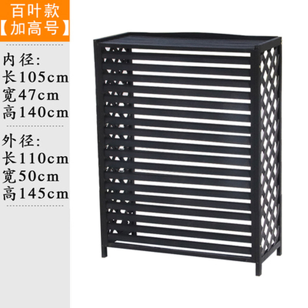 실외기 우드 커버 가리개 덮개 야외 에어컨 부식방지 140,700원