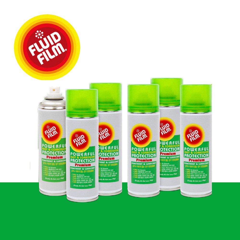 플루이드 필름 프리미엄 6종 양털 방청제 27,650원