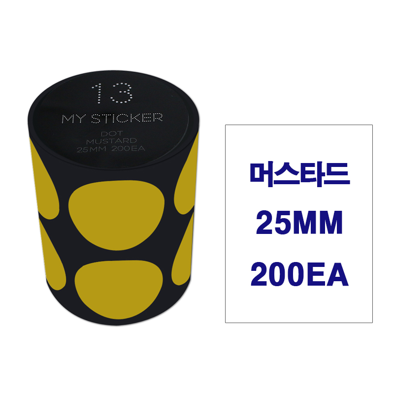 폼텍 마이스티커 도트라벨 25mm 34mm 50mm 인덱스 데코 분류 표기 원형 롤 라벨 30가지 색상 5,950원