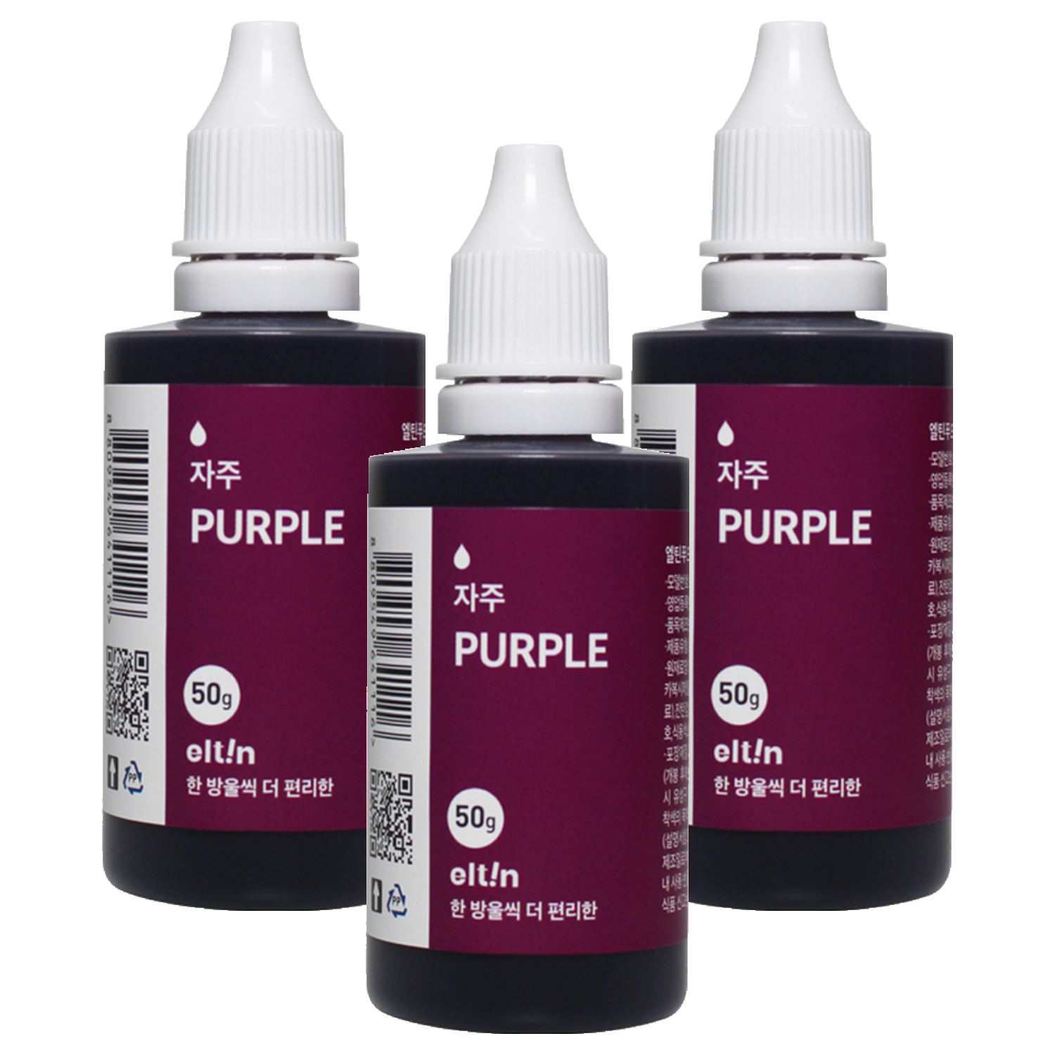 엘틴푸드칼라 진한 식용색소 자주 23,460원