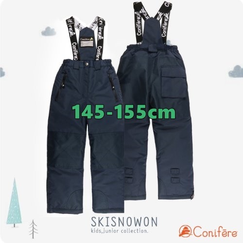 주니어 아동 스키바지 멜빵 145-155cm 썰매복 스키팬츠 키즈 바지 보드복 방수 하의 눈썰매 초등학생 어린이 여아 남아 69,000원