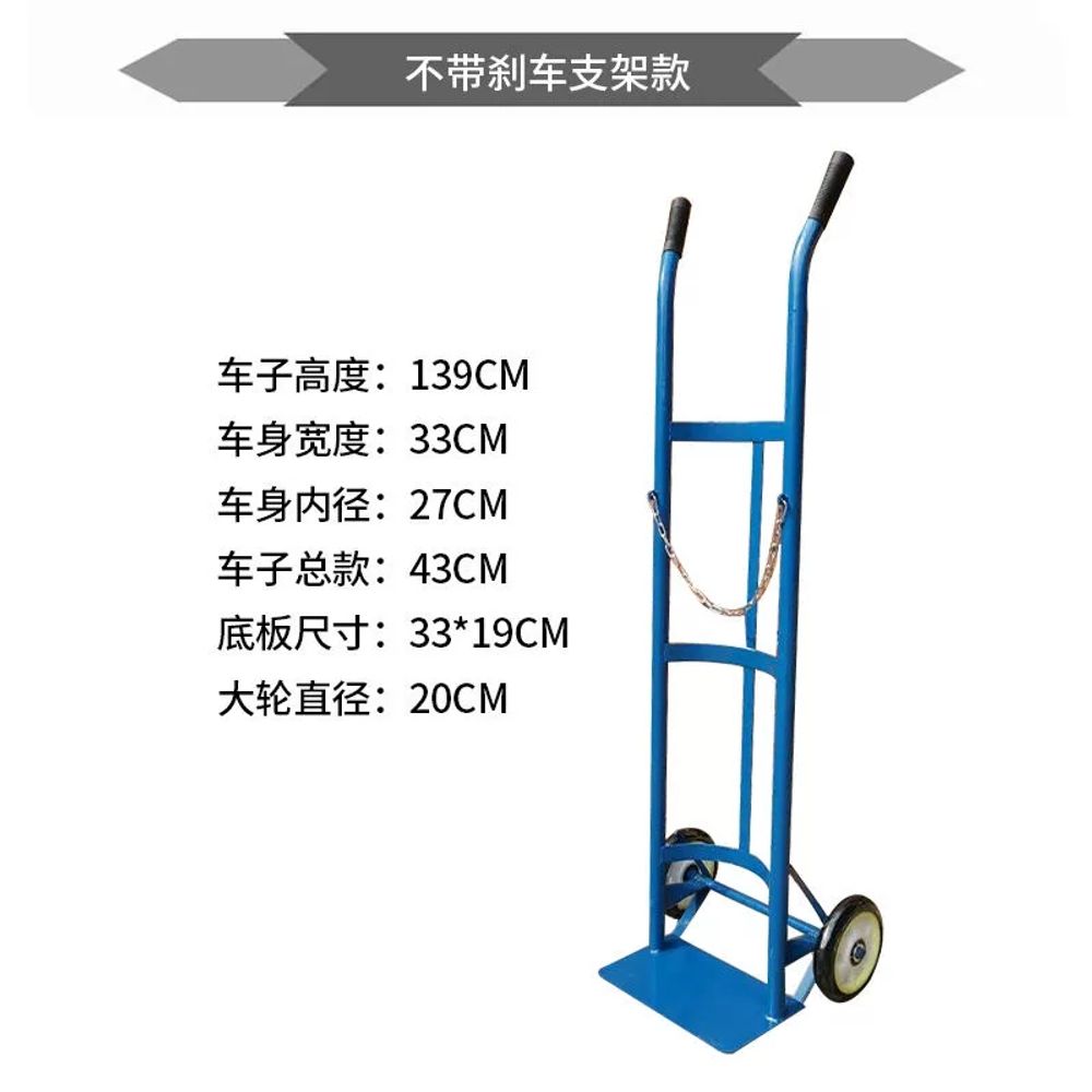 가스통거치대 3구 산소통 단병식 실린더 보관함 171,920원