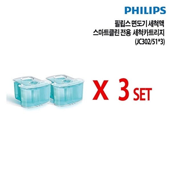 필립스 [필립스] 면도기 세척액 스마트클린 전용 세척카트리지 JC302/51 6개입 40,500원