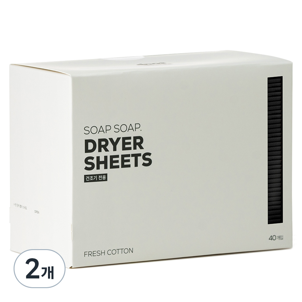 소프소프 건조기 섬유유연제 시트 프레쉬 코튼향, 40매, 2개 19,800원