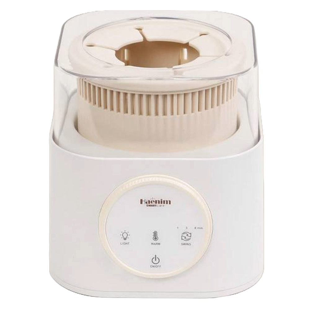 해님 분유 쉐이커 전동 믹서기 45,900원