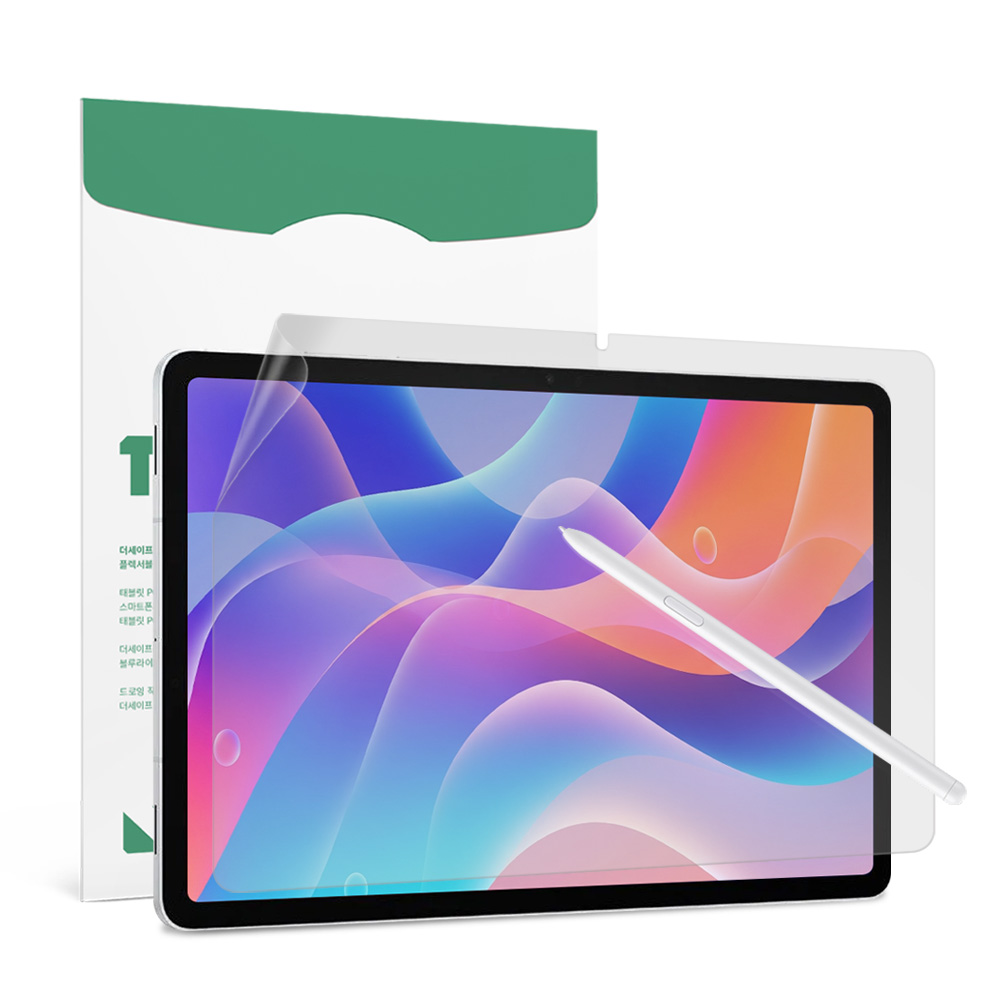 더세이프 갤럭시탭 S11 11 항균 지문방지 블루라이트차단 보호필름 11,250원