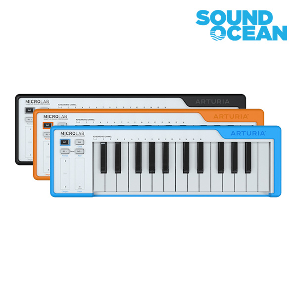 아투리아 마스터 키보드 건반 미디컨트롤러 69,000원