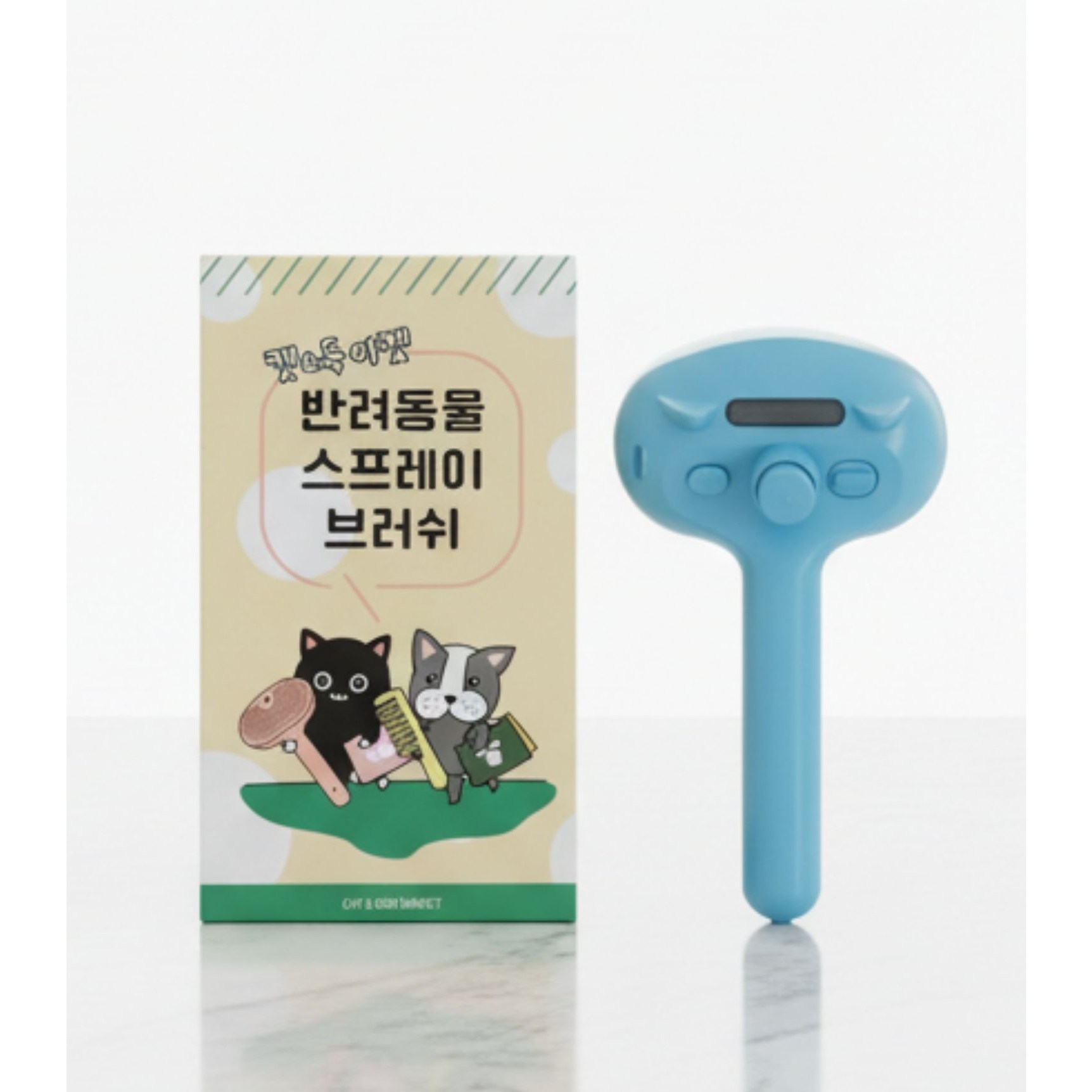 캣앤독마켓 엉킨털 죽은털 제거 LED 스팀브러쉬 강아지빗고양이빗, 1.블루, 1개 13,300원
