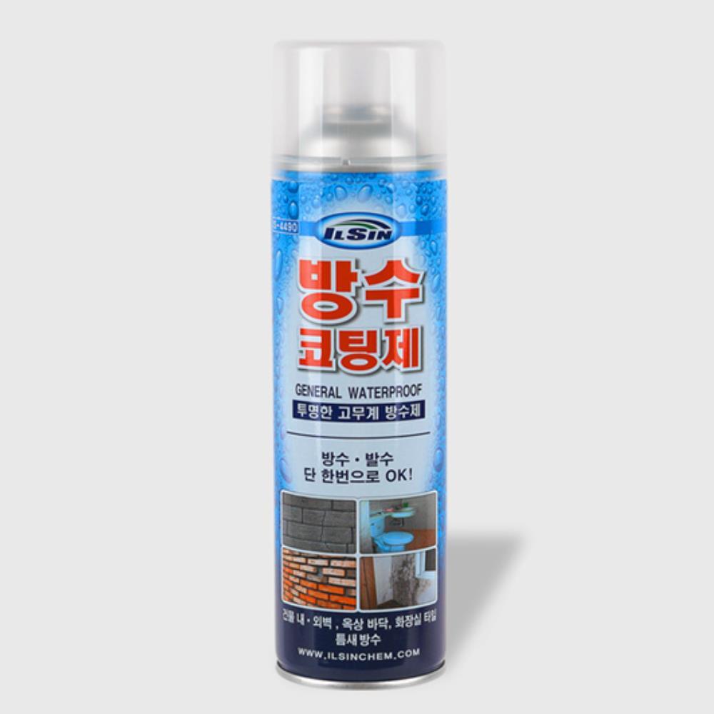 코팅제 스프레이 550ml 분무식 건물 외벽 옥상바닥 화장실 국산 13,300원