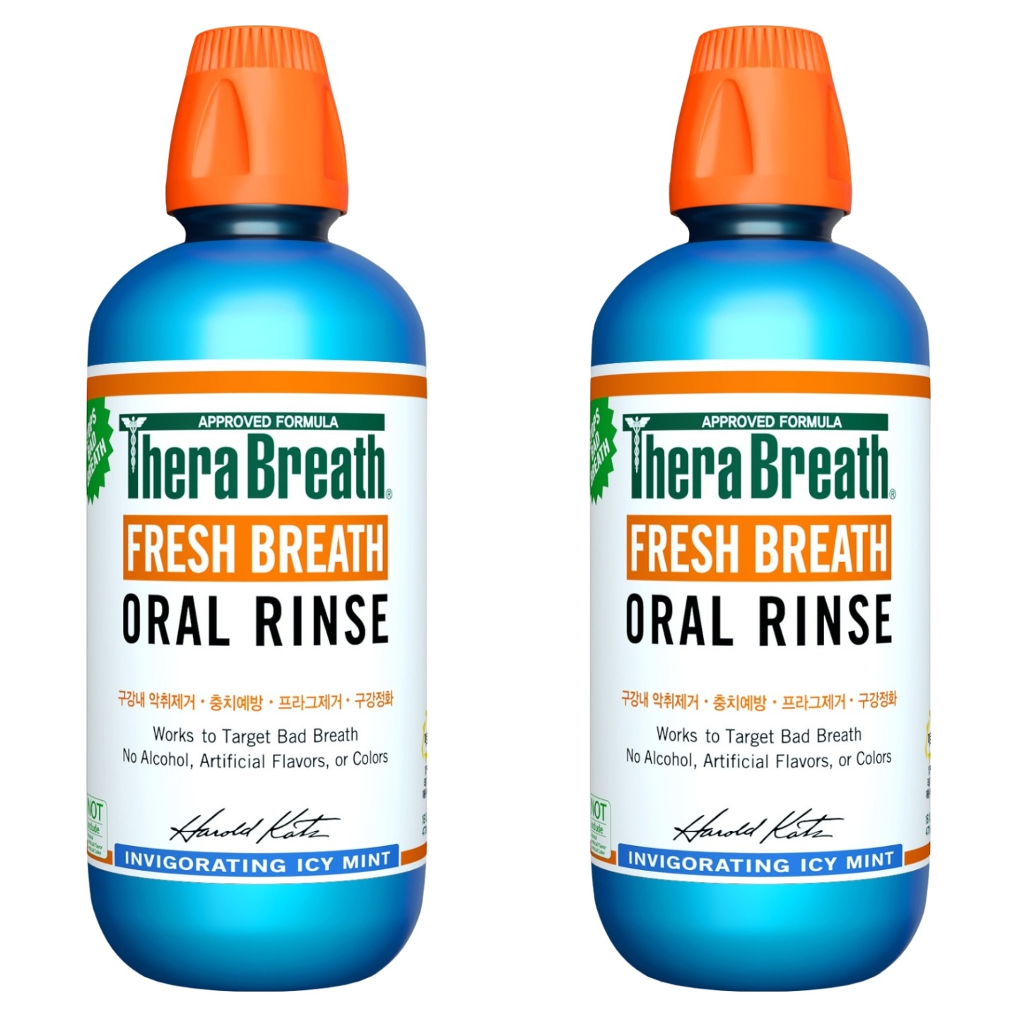 테라브레스 아이시민트 구강청결제 25,800원