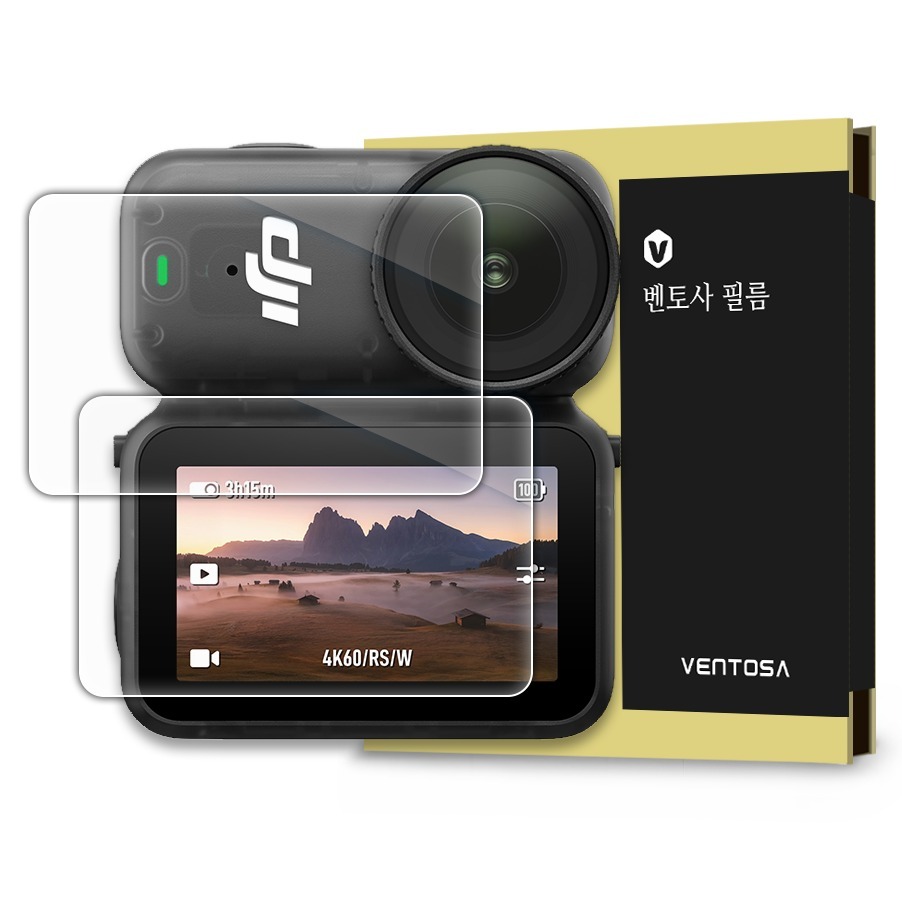 벤토사 DJI 오즈모 Nano 강화유리 액정보호필름 2p 세트 11,900원