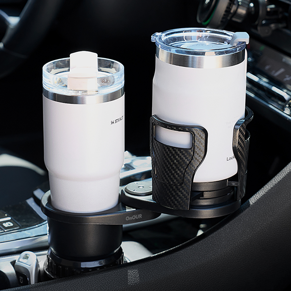 온아워 2in1 차량용 컵홀더 사이즈 조절 회전 확장형 텀블러 거치대 13,900원