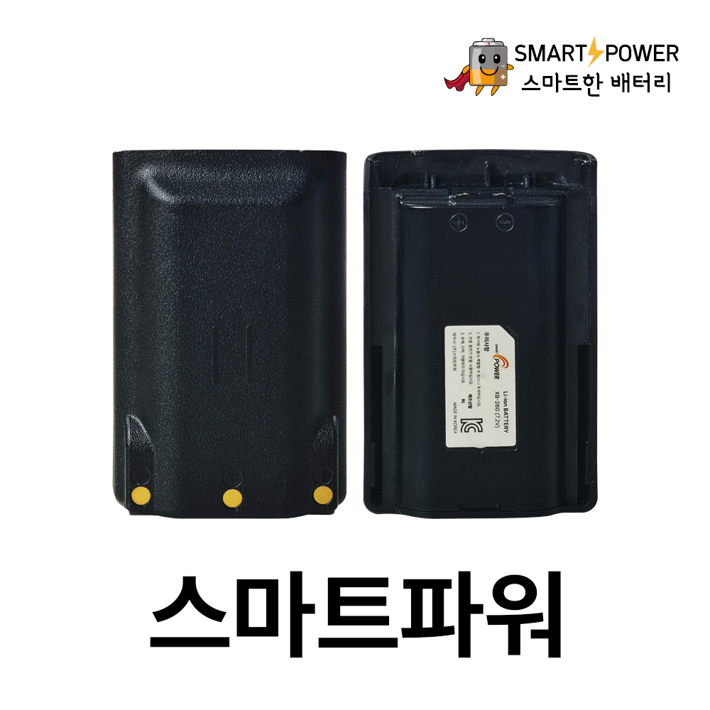 연화엠텍 호환 배터리팩 7.2V 2.6Ah DXR-40 XP-100 XG-100 JB-623, 1개, 2600mAh 40,000원