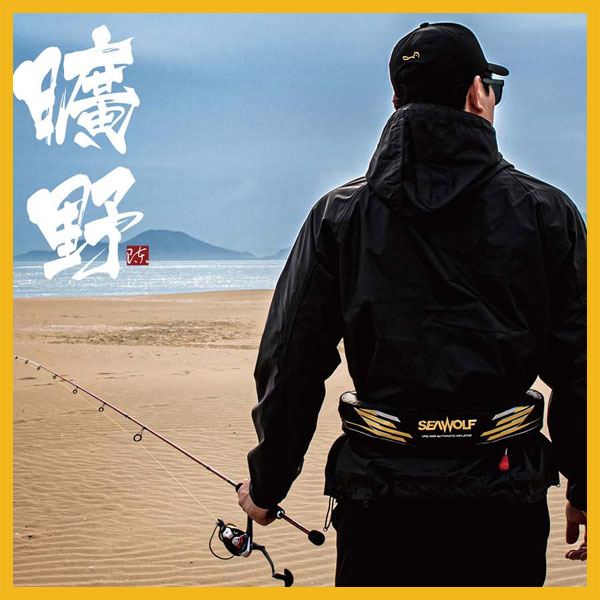 27피싱 씨울프 허리벨트 자동팽창식 구명조끼(블랙) 180,000원