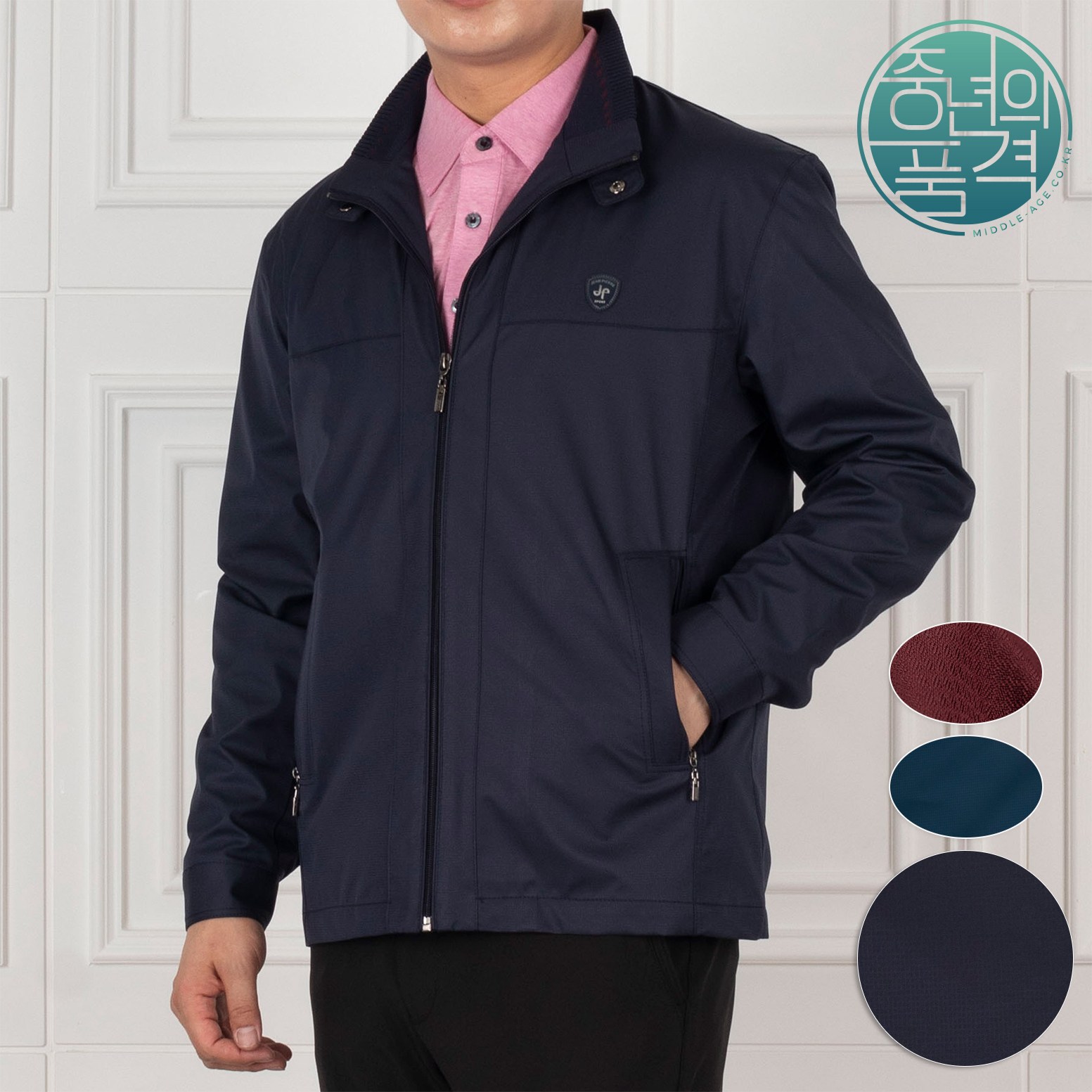 중년 남성 고급 간절기 울론 자가드 솔리드 신사점퍼 104,800원