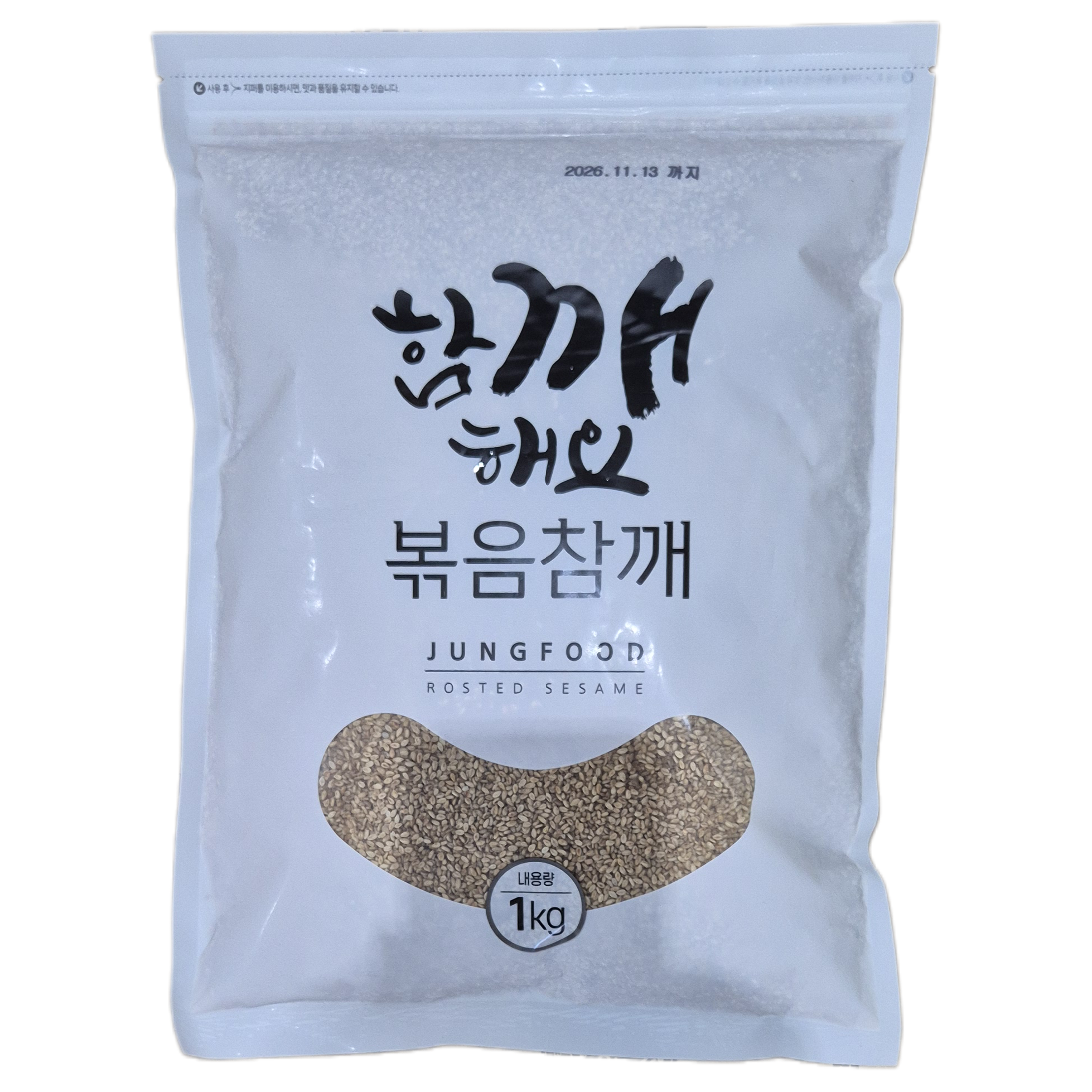 함께해요 볶음 참깨 10,700원