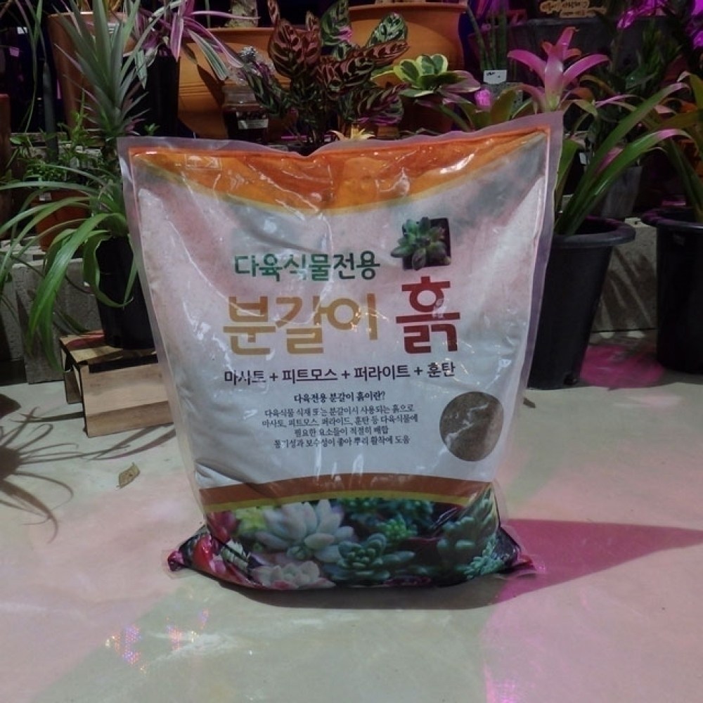 선인장 분재 분갈이용 전용 다육이흙 분갈이흙 약10Kg 고급 배양토 텃밭흙 야생화, 1개, 10kg 16,070원