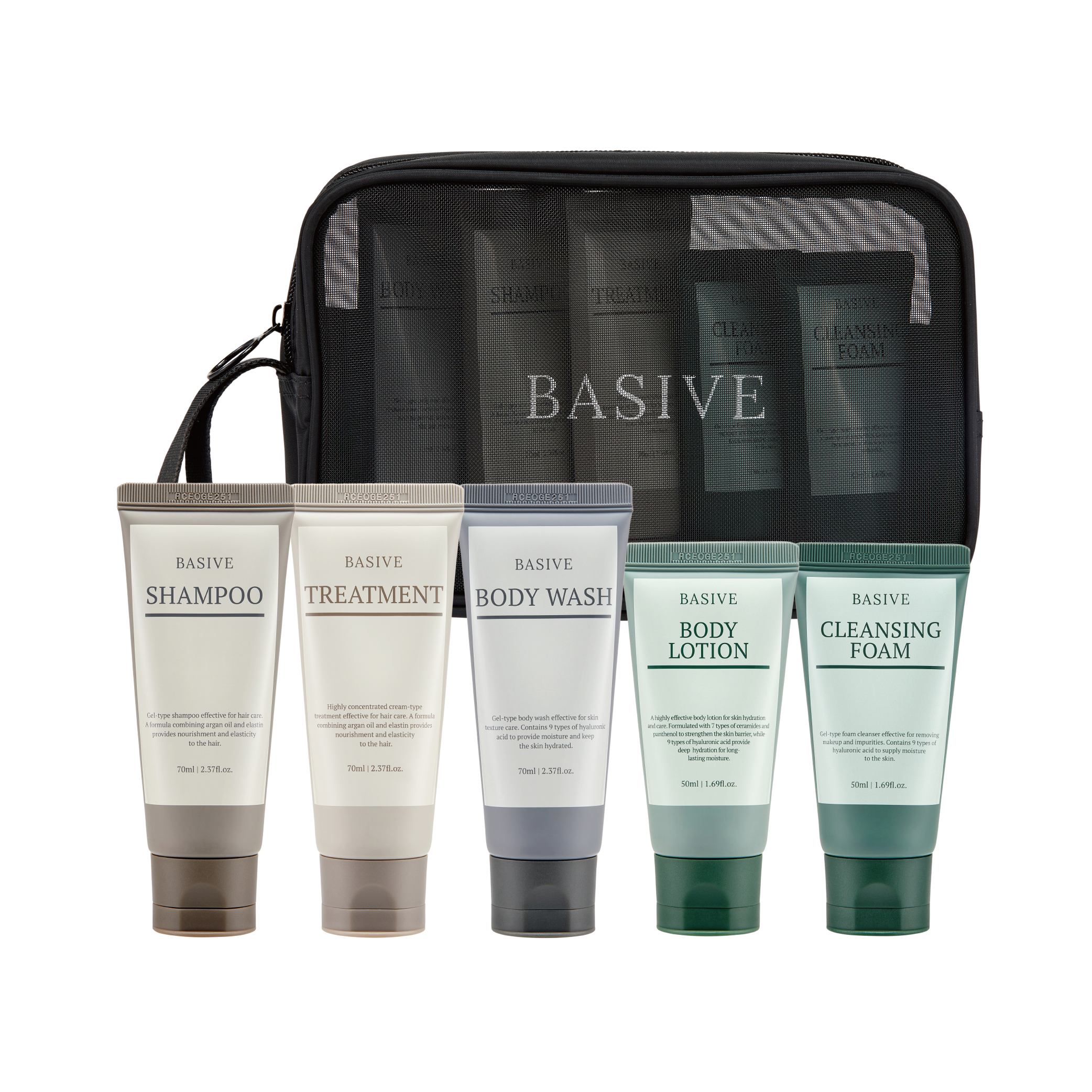 베이시브 여행용 세면도구 트래블키트 5종 + 메쉬파우치 (APEC 공식 협찬 제품) 19,800원