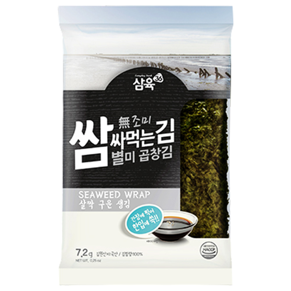 삼육수산 쌈싸먹는 곱창김, 20개, 상세 설명 참조 41,900원