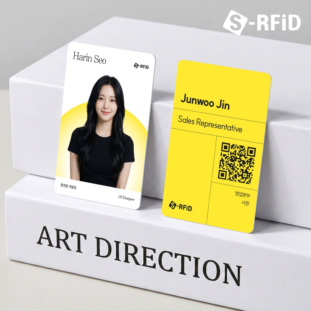 현승 사원증 양면 인쇄 RFID카드 학생증 회원증 신분증, 1개, MF카드 101~500장 3,500원