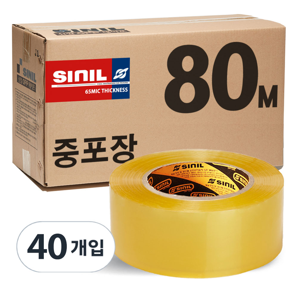 신일 중포장 투명 OPP 박스테이프 80m 40개, 투명 중포장 51,740원