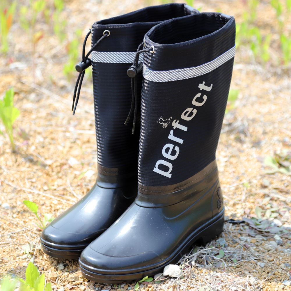 국산 농사 장화 텃밭 주말농장 농업 고무 작업 발목 방수 14,900원