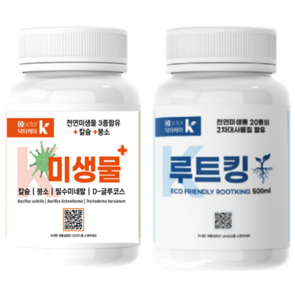 닥터k 케이미생물 300g 루트킹 500ml 세트 뿌리 영양제 발근제 식물 영양제 30,650원