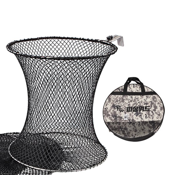 피싱위드 경첩형 고급3,4단 무매듭 살림망 55,000원