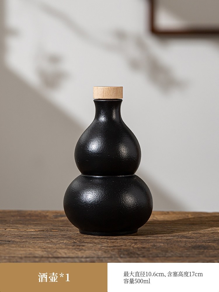 중국 이과두주 설원 빼갈 중국전통잔 술잔세트 술병 전통주 잔 22,000원