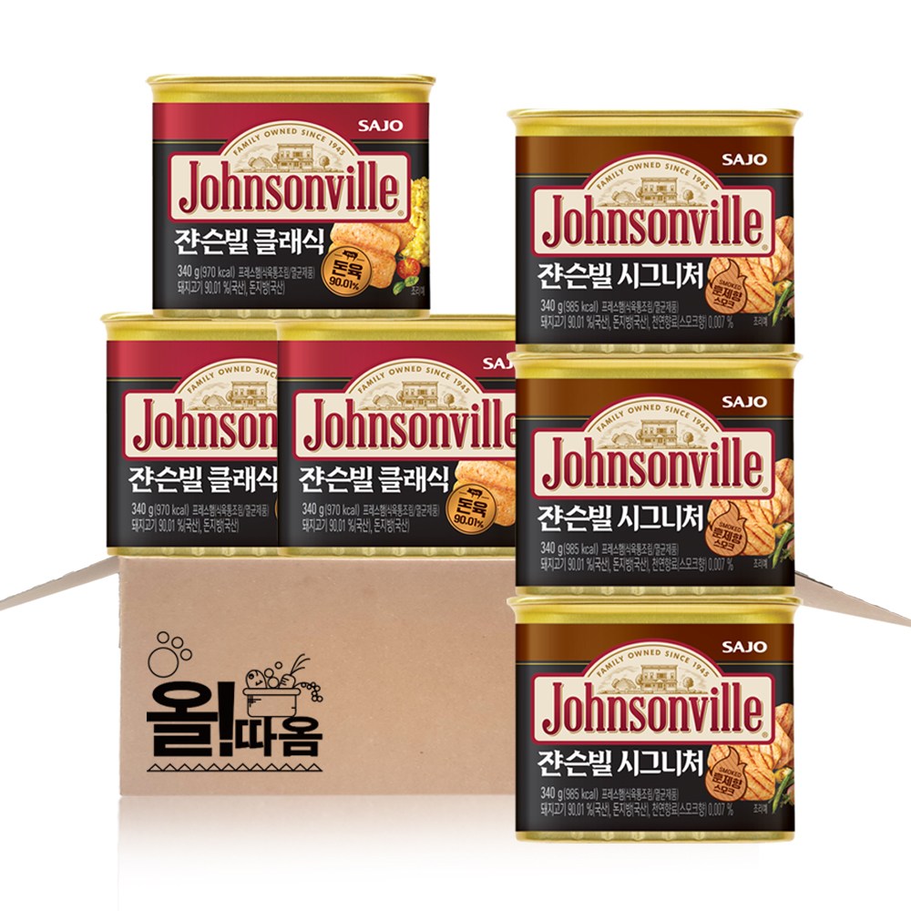 사조대림 쟌슨빌 돈육햄 340g 6입기획세트(시그니처3+클래식3) 27,980원