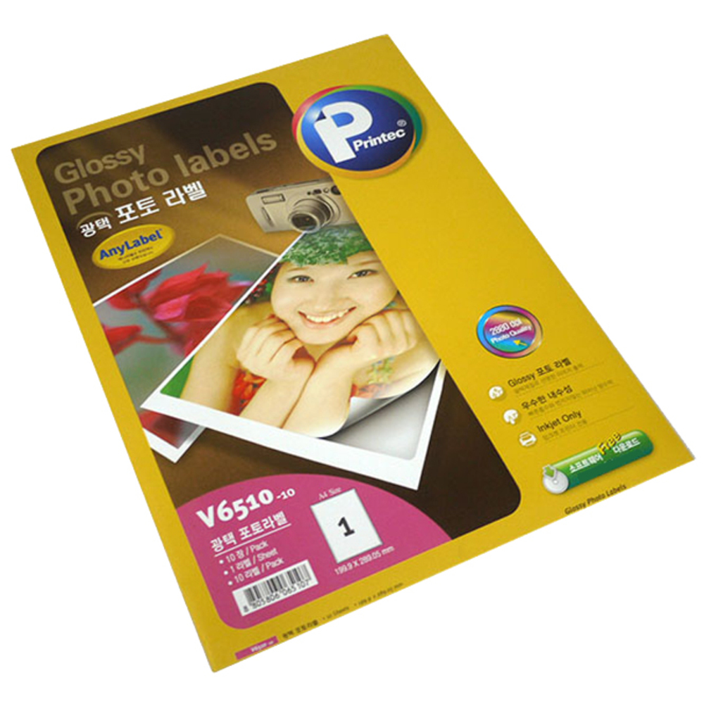 프린텍 애니 포토 유광 라벨지 V6510-10, 1칸, 10개 5,600원