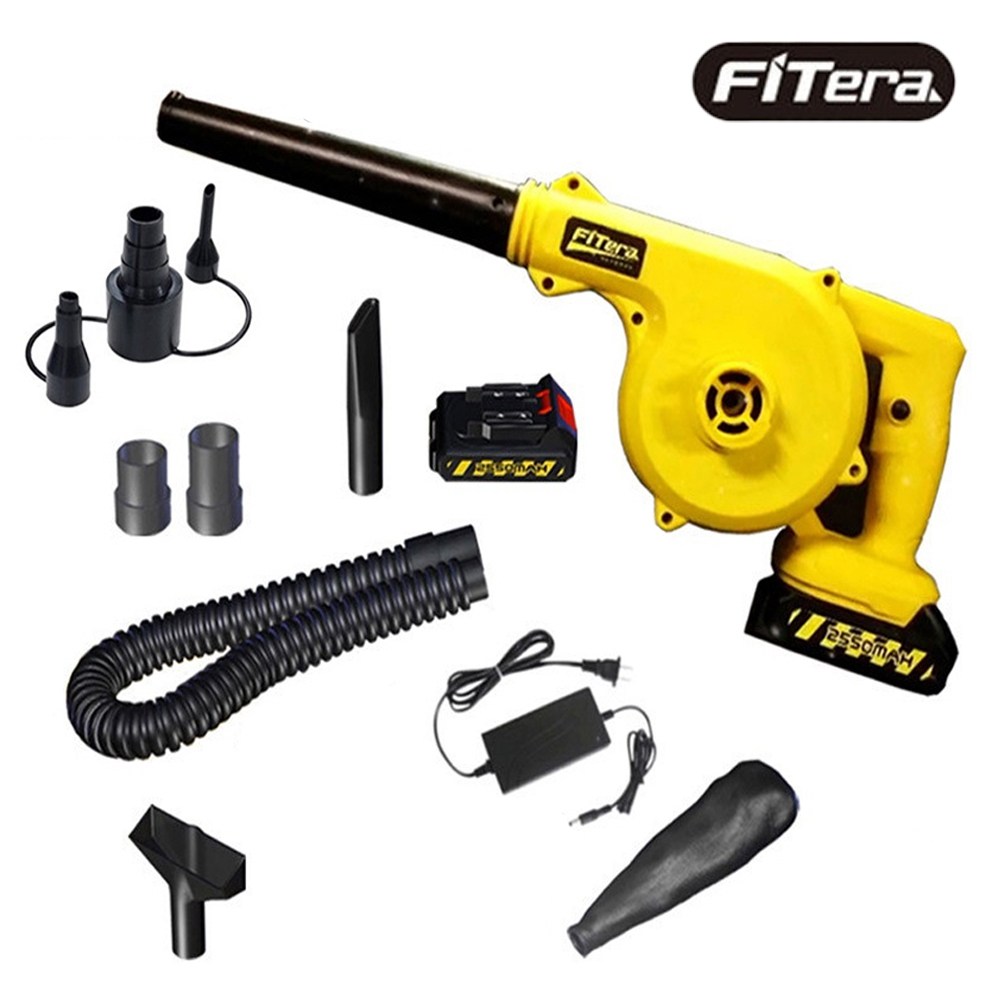 핏테라 불고빨고 365 무선 충전식 청소기 컴프레셔 93,000원