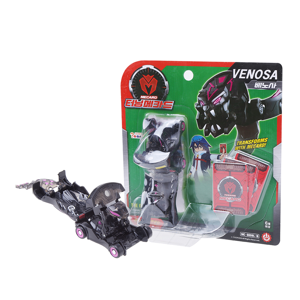 초이락 리마스터 베노사 N 로봇장난감, 혼합색상, 1개 15,530원