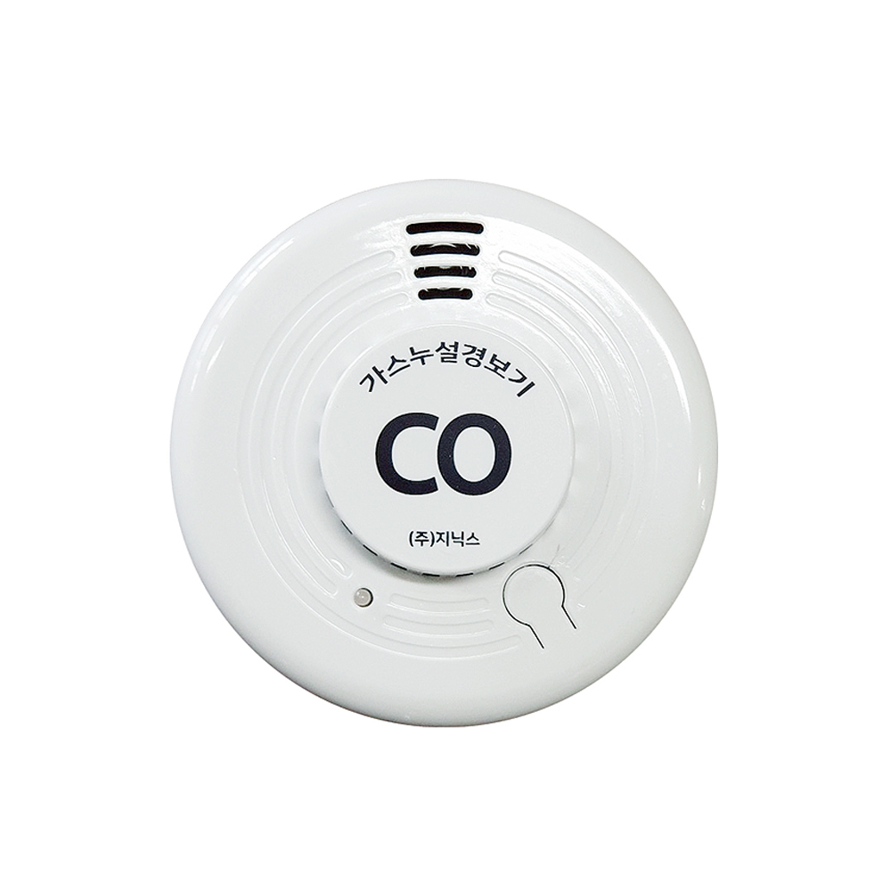 지닉스 일산화탄소경보기 E100 캠핑 일산화탄소감지기, 1개, CD-E100 탄소경보기 44,000원