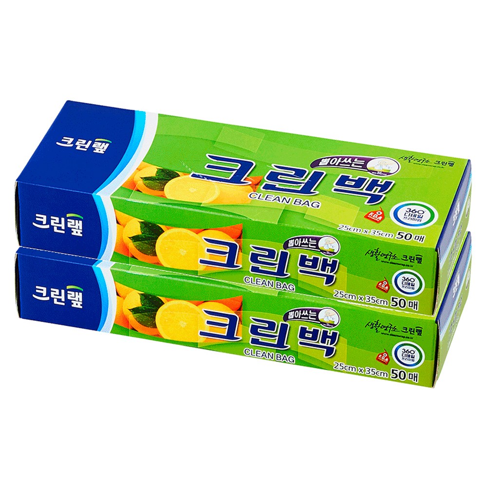 크린랩 크린백 25cm x 35cm 7,500원