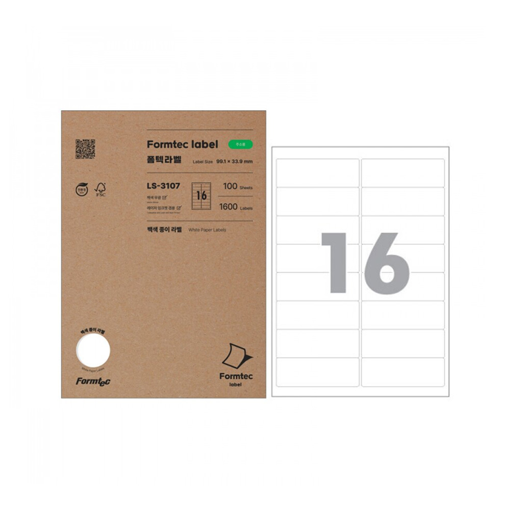 폼텍 주소용라벨 LS_3107_16칸_100매 20,100원