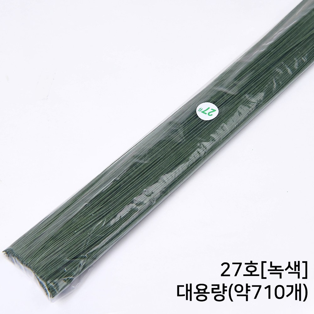 꽃철사 지철사 화훼용 7,000원