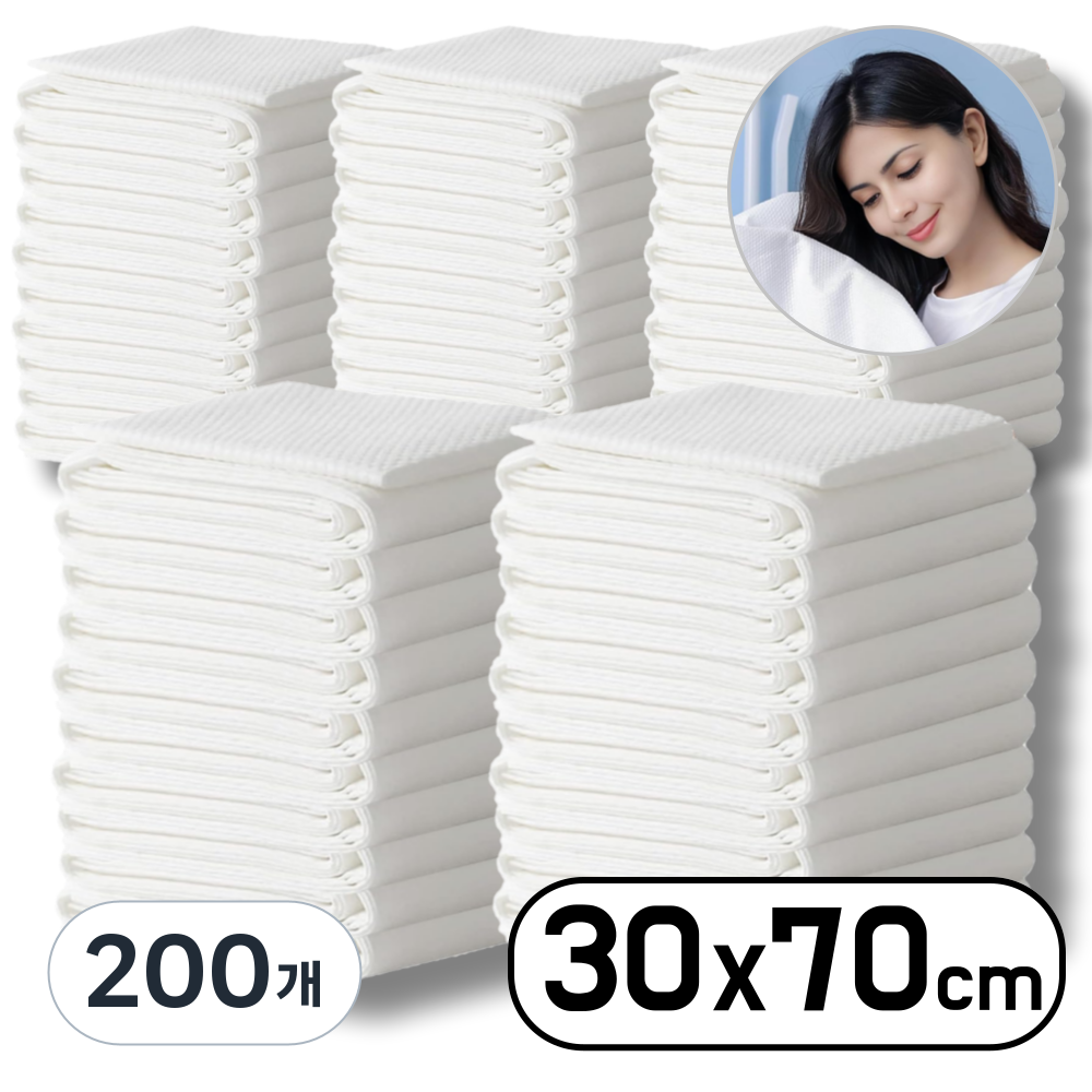 그린붐 일회용수건 다용도 위생 순면 타올 30x70cm, 200개, 화이트 37,590원